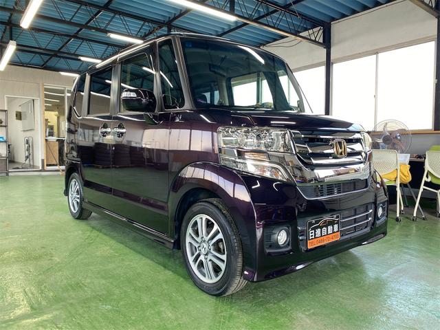 Ｎ－ＢＯＸカスタム Ｇ・Ｌパッケージ（6枚目）