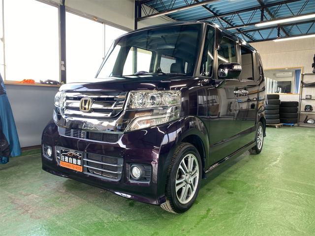 Ｎ－ＢＯＸカスタム Ｇ・Ｌパッケージ（7枚目）