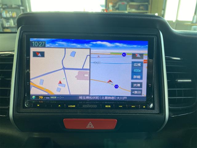 Ｎ－ＢＯＸカスタム Ｇ・Ｌパッケージ（10枚目）