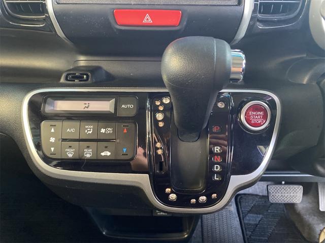 Ｎ－ＢＯＸカスタム Ｇ・Ｌパッケージ（11枚目）