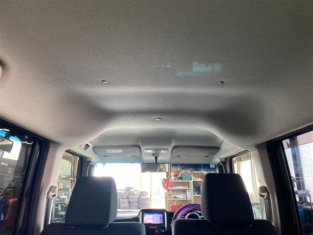 Ｎ－ＢＯＸカスタム Ｇ・Ｌパッケージ（12枚目）