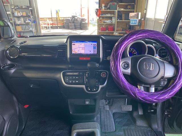 Ｎ－ＢＯＸカスタム Ｇ・Ｌパッケージ（15枚目）