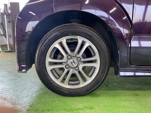 Ｎ－ＢＯＸカスタム Ｇ・Ｌパッケージ（19枚目）