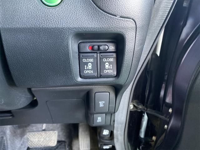 Ｎ－ＢＯＸカスタム Ｇ・Ｌパッケージ（22枚目）