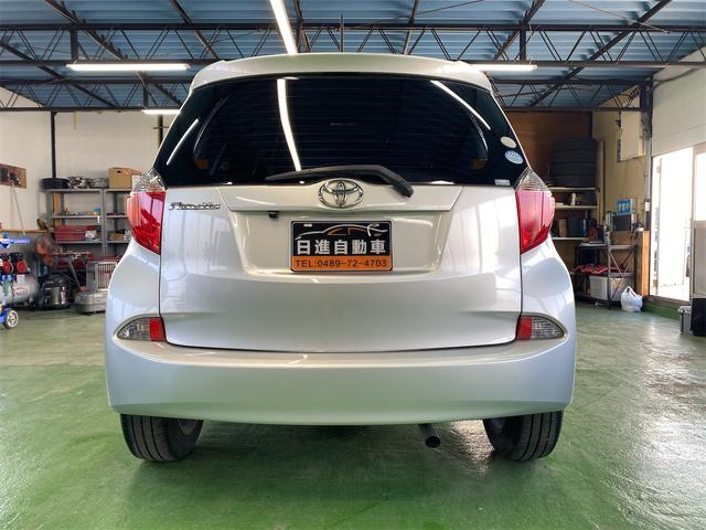 ラクティス Ｇ（3枚目）