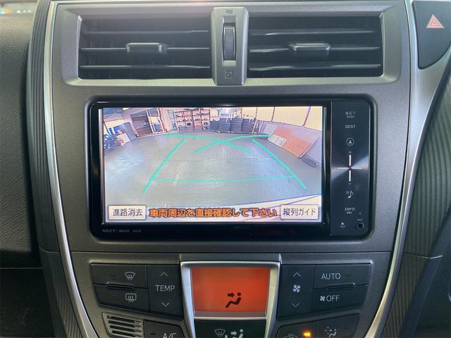 ラクティス Ｇ（22枚目）