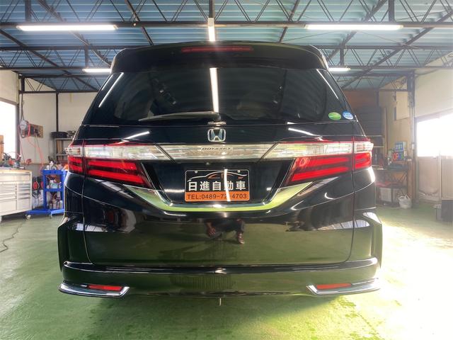 オデッセイ アブソルート(3枚目)