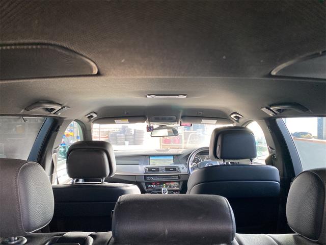 ５シリーズ ５２８ｉツーリング　Ｍスポーツパッケージ（12枚目）