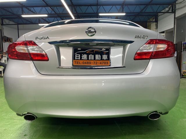 フーガ ２５０ＧＴ（3枚目）