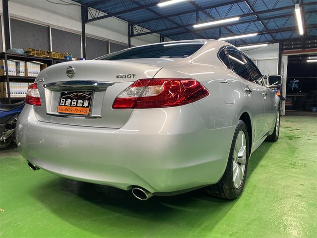 フーガ ２５０ＧＴ（8枚目）