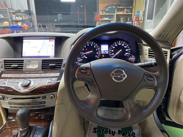 フーガ ２５０ＧＴ（16枚目）