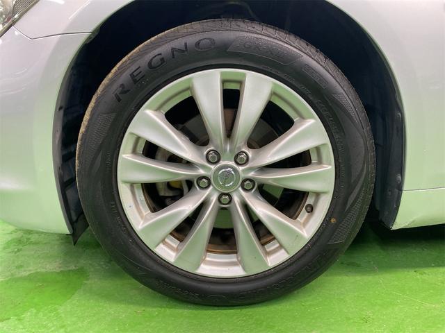 フーガ ２５０ＧＴ（19枚目）