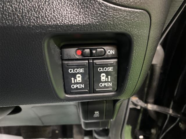 N-BOXカスタム G・Lパッケージ(22枚目)