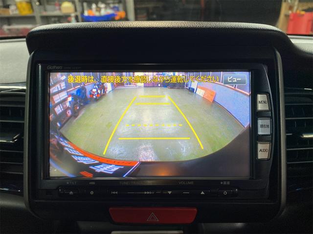 N-BOXカスタム G・Lパッケージ(23枚目)