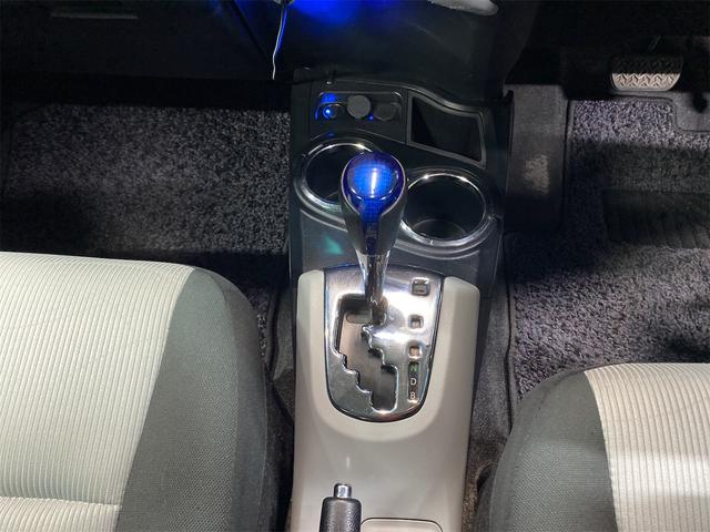 アクア S(11枚目)