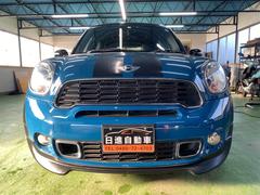 ξ꤬Ȥޤޤ顢ڤˤ䤤碌ԣţ̡ݣݣ 2