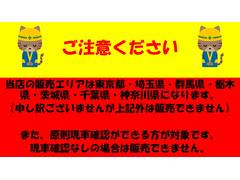 �����꡼�� ��������ġ���󥰡��ͥ��ݡ��ĥѥå����� 0541905A30251201W001 4