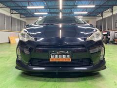 ���ä��������������٤��ޤ����� 2