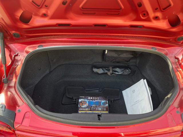 ロードスター Ｓスペシャルパッケージ　ＤＡＭＤ　ＤＡＲＫ・ＫＮＩＧＨＴ　フルコンプリートボディキット／ＷｅｄｓＳｐｏｒｔ　ＳＡ－１０Ｒ　１７ｘ７．０Ｊ　アルミホイール（11枚目）