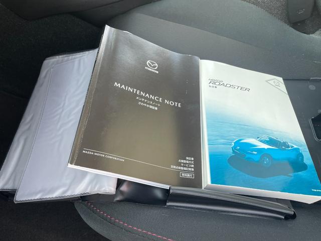 ロードスター Ｓスペシャルパッケージ　ＤＡＭＤ　ＤＡＲＫ・ＫＮＩＧＨＴ　フルコンプリートボディキット／ＷｅｄｓＳｐｏｒｔ　ＳＡ－１０Ｒ　１７ｘ７．０Ｊ　アルミホイール（31枚目）