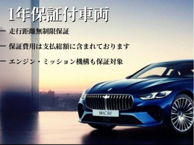 レガシィツーリングワゴン ２．５ＧＴアイサイトスポーツセレクション　１年走行無制限保証付　特別仕様車　ＳＴＩフレキシブルタワーバー　リアスポイラー　２４年製ＤＵＮＬＯＰ　ＤＩＲＥＺＺＡ　ＤＺ１０２　スペアキー　記録簿　運転席助手席カーテシライト　アイサイトＶｅｒ．２（2枚目）