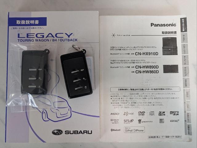 レガシィツーリングワゴン ２．５ＧＴアイサイトスポーツセレクション　１年走行無制限保証付　特別仕様車　ＳＴＩフレキシブルタワーバー　リアスポイラー　２４年製ＤＵＮＬＯＰ　ＤＩＲＥＺＺＡ　ＤＺ１０２　スペアキー　記録簿　運転席助手席カーテシライト　アイサイトＶｅｒ．２（13枚目）