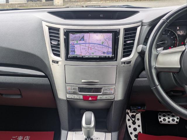 レガシィツーリングワゴン ２．５ＧＴアイサイトスポーツセレクション　１年走行無制限保証付　特別仕様車　ＳＴＩフレキシブルタワーバー　リアスポイラー　２４年製ＤＵＮＬＯＰ　ＤＩＲＥＺＺＡ　ＤＺ１０２　スペアキー　記録簿　運転席助手席カーテシライト　アイサイトＶｅｒ．２（42枚目）