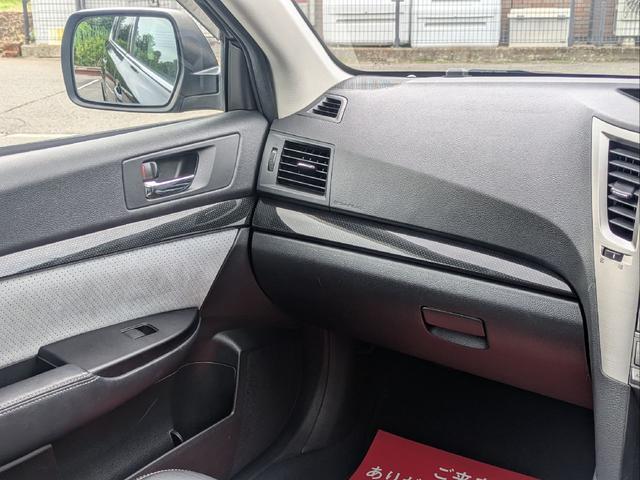 レガシィツーリングワゴン ２．５ＧＴアイサイトスポーツセレクション　１年走行無制限保証付　特別仕様車　ＳＴＩフレキシブルタワーバー　リアスポイラー　２４年製ＤＵＮＬＯＰ　ＤＩＲＥＺＺＡ　ＤＺ１０２　スペアキー　記録簿　運転席助手席カーテシライト　アイサイトＶｅｒ．２（43枚目）