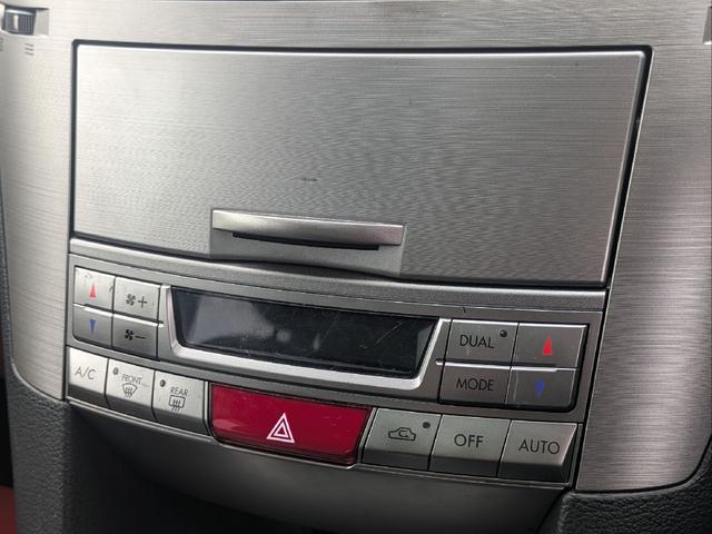 レガシィツーリングワゴン ２．５ＧＴアイサイトスポーツセレクション　１年走行無制限保証付　特別仕様車　ＳＴＩフレキシブルタワーバー　リアスポイラー　２４年製ＤＵＮＬＯＰ　ＤＩＲＥＺＺＡ　ＤＺ１０２　スペアキー　記録簿　運転席助手席カーテシライト　アイサイトＶｅｒ．２（64枚目）