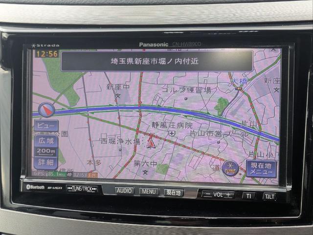 レガシィツーリングワゴン ２．５ＧＴアイサイトスポーツセレクション　１年走行無制限保証付　特別仕様車　ＳＴＩフレキシブルタワーバー　リアスポイラー　２４年製ＤＵＮＬＯＰ　ＤＩＲＥＺＺＡ　ＤＺ１０２　スペアキー　記録簿　運転席助手席カーテシライト　アイサイトＶｅｒ．２（67枚目）