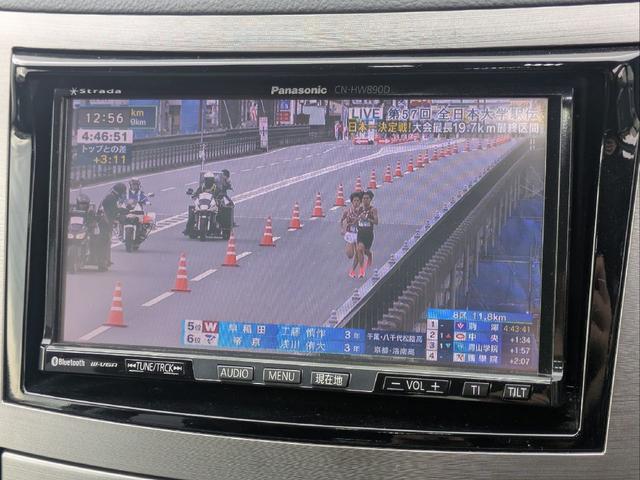 レガシィツーリングワゴン ２．５ＧＴアイサイトスポーツセレクション　１年走行無制限保証付　特別仕様車　ＳＴＩフレキシブルタワーバー　リアスポイラー　２４年製ＤＵＮＬＯＰ　ＤＩＲＥＺＺＡ　ＤＺ１０２　スペアキー　記録簿　運転席助手席カーテシライト　アイサイトＶｅｒ．２（68枚目）