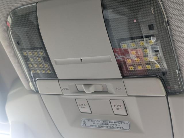 レガシィツーリングワゴン ２．５ＧＴアイサイトスポーツセレクション　１年走行無制限保証付　特別仕様車　ＳＴＩフレキシブルタワーバー　リアスポイラー　２４年製ＤＵＮＬＯＰ　ＤＩＲＥＺＺＡ　ＤＺ１０２　スペアキー　記録簿　運転席助手席カーテシライト　アイサイトＶｅｒ．２（73枚目）