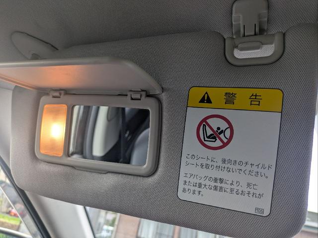 レガシィツーリングワゴン ２．５ＧＴアイサイトスポーツセレクション　１年走行無制限保証付　特別仕様車　ＳＴＩフレキシブルタワーバー　リアスポイラー　２４年製ＤＵＮＬＯＰ　ＤＩＲＥＺＺＡ　ＤＺ１０２　スペアキー　記録簿　運転席助手席カーテシライト　アイサイトＶｅｒ．２（76枚目）