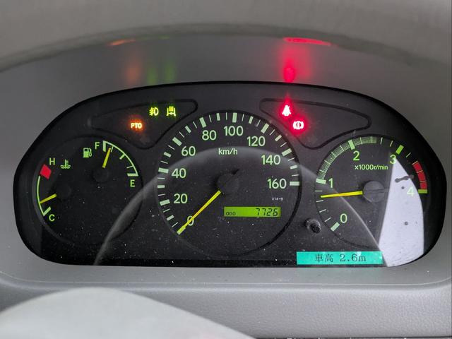 ダイナトラック 高所作業車 15m 電工仕様車 バケット積載荷重200kg 吊り上げ荷重490kg ウィンチ アウトリガー 上物アイチ製 6速MT車 走行距離7,000km台 バッテリー交換済 バックモニター 記録簿(8枚目)