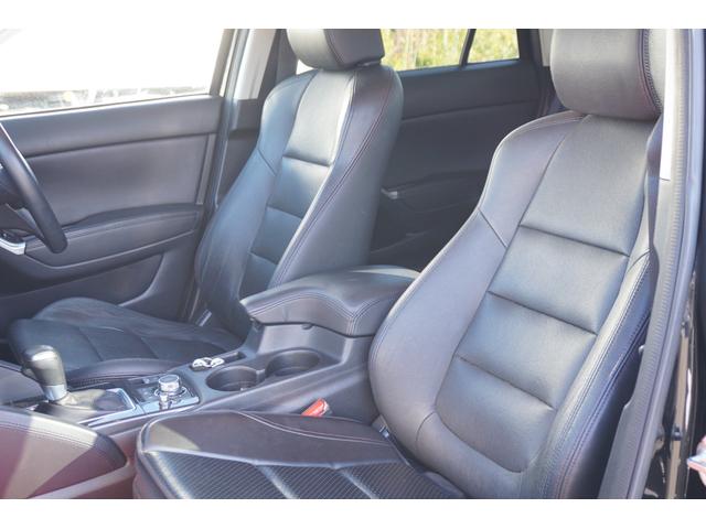 ＣＸ－５ ＸＤ　Ｌパッケージ　全国対応２年走行無制限保証付　黒本革シート　マッドガード　Ｂｏｓｅサウンドシステム　ドラレコ前後　シートヒーター　純正ナビ　フルセグＴＶ　バックカメラ　パワーシート　スマートキー　スペアキー　雹害車（22枚目）