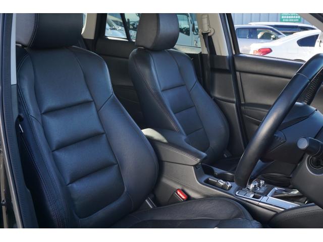 ＣＸ－５ ＸＤ　Ｌパッケージ　全国対応２年走行無制限保証付　黒本革シート　マッドガード　Ｂｏｓｅサウンドシステム　ドラレコ前後　シートヒーター　純正ナビ　フルセグＴＶ　バックカメラ　パワーシート　スマートキー　スペアキー　雹害車（28枚目）