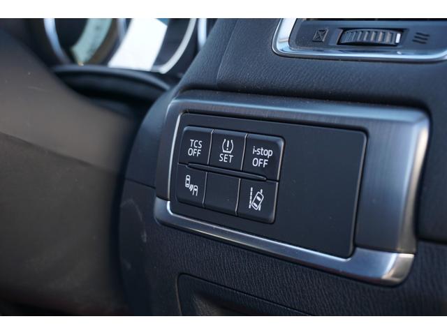 ＣＸ－５ ＸＤ　Ｌパッケージ　全国対応２年走行無制限保証付　黒本革シート　マッドガード　Ｂｏｓｅサウンドシステム　ドラレコ前後　シートヒーター　純正ナビ　フルセグＴＶ　バックカメラ　パワーシート　スマートキー　スペアキー　雹害車（31枚目）