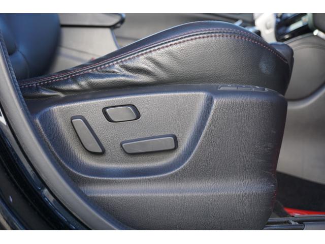 ＣＸ－５ ＸＤ　Ｌパッケージ　全国対応２年走行無制限保証付　黒本革シート　マッドガード　Ｂｏｓｅサウンドシステム　ドラレコ前後　シートヒーター　純正ナビ　フルセグＴＶ　バックカメラ　パワーシート　スマートキー　スペアキー　雹害車（32枚目）