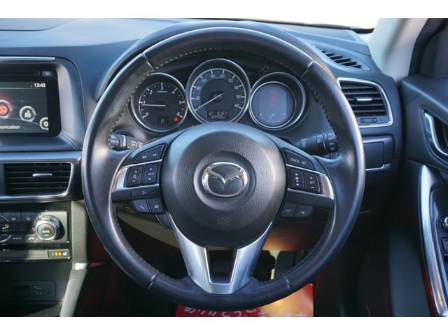 ＣＸ－５ ＸＤ　Ｌパッケージ　全国対応２年走行無制限保証付　黒本革シート　マッドガード　Ｂｏｓｅサウンドシステム　ドラレコ前後　シートヒーター　純正ナビ　フルセグＴＶ　バックカメラ　パワーシート　スマートキー　スペアキー　雹害車（39枚目）