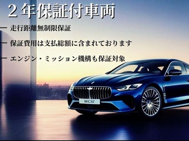 ３０８ ＧＴライン　全国対応２年走行無制限保証付　内外装クリーニング済　後期　前後左右３６０度撮影対応ドライブレコーダー　純正ナビ　フルセグＴＶ　バックカメラ　ハーフレザーシート　スマートキー　スペアキー　ターボ（2枚目）