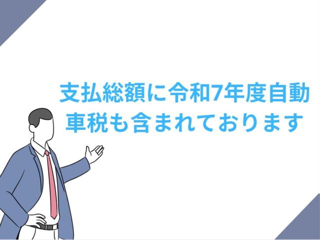 ３０８ ＧＴライン　全国対応２年走行無制限保証付　内外装クリーニング済　後期　前後左右３６０度撮影対応ドライブレコーダー　純正ナビ　フルセグＴＶ　バックカメラ　ハーフレザーシート　スマートキー　スペアキー　ターボ（3枚目）