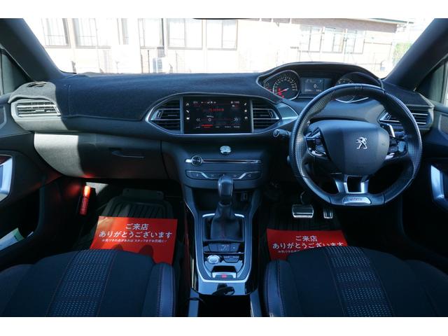 ３０８ ＧＴライン　全国対応２年走行無制限保証付　内外装クリーニング済　後期　前後左右３６０度撮影対応ドライブレコーダー　純正ナビ　フルセグＴＶ　バックカメラ　ハーフレザーシート　スマートキー　スペアキー　ターボ（26枚目）