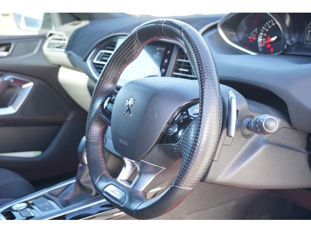 ３０８ ＧＴライン　全国対応２年走行無制限保証付　内外装クリーニング済　後期　前後左右３６０度撮影対応ドライブレコーダー　純正ナビ　フルセグＴＶ　バックカメラ　ハーフレザーシート　スマートキー　スペアキー　ターボ（27枚目）