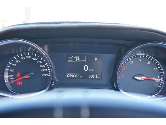 ３０８ ＧＴライン　全国対応２年走行無制限保証付　内外装クリーニング済　後期　前後左右３６０度撮影対応ドライブレコーダー　純正ナビ　フルセグＴＶ　バックカメラ　ハーフレザーシート　スマートキー　スペアキー　ターボ（34枚目）