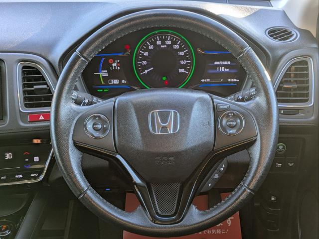 ヴェゼル ハイブリッドＸ　４ＷＤ　全国対応２４ヶ月走行無制限保証付　ハイブリッド機構保証付　２年車検付　ルーフキャリア　ルーフボックス　ナビ　ＴＶ　シートヒーター　バックカメラ　ブリジストンエコピア　ＥＴＣ　雹害車（6枚目）