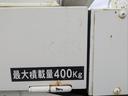 ダイナトラック 高所作業車 15m 電工仕様車 バケット積載荷重200kg 吊り上げ荷重490kg ウィンチ アウトリガー 上物アイチ製 6速MT車 走行距離7,000km台 バッテリー交換済 バックモニター 記録簿(7枚目)
