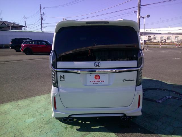 Ｎ－ＢＯＸカスタム Ｇ・Ｌターボホンダセンシング（28枚目）