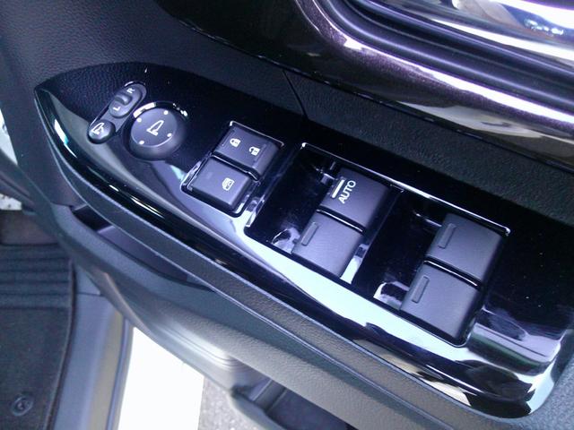 Ｎ－ＢＯＸカスタム Ｇ・Ｌターボホンダセンシング（36枚目）