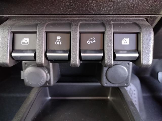 ジムニー XC 12ヵ月走行無制限保証 4WD クリアランスソナー オートクルーズコントロール レーンアシスト 衝突被害軽減システム LED ヘッドライトウォッシャー スマートキー アイドリングストップ 電格ミラー(11枚目)