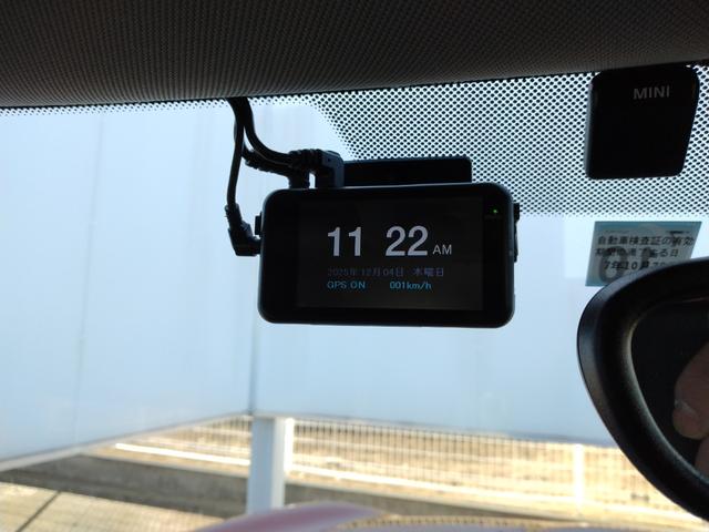 MINI クーパー クラシック・トリム 12ヵ月走行無制限保証 雹害車 Apple CarPlay コーナーセンサー 電動格納ミラー オートライト スマートキー オートエアコン ドラレコ ETC USB リヤビューカメラ Pアシスト(11枚目)